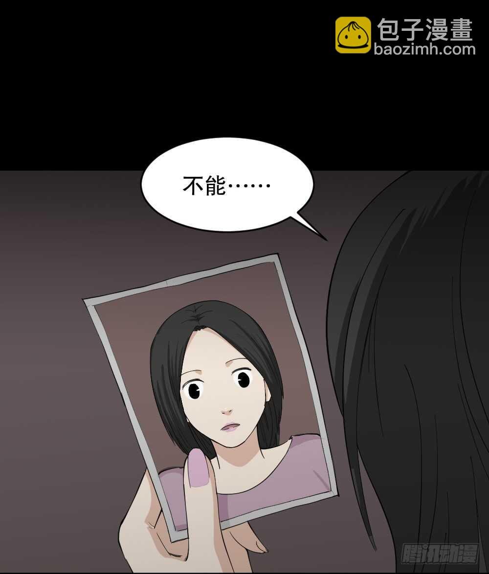 记忆相机（2）