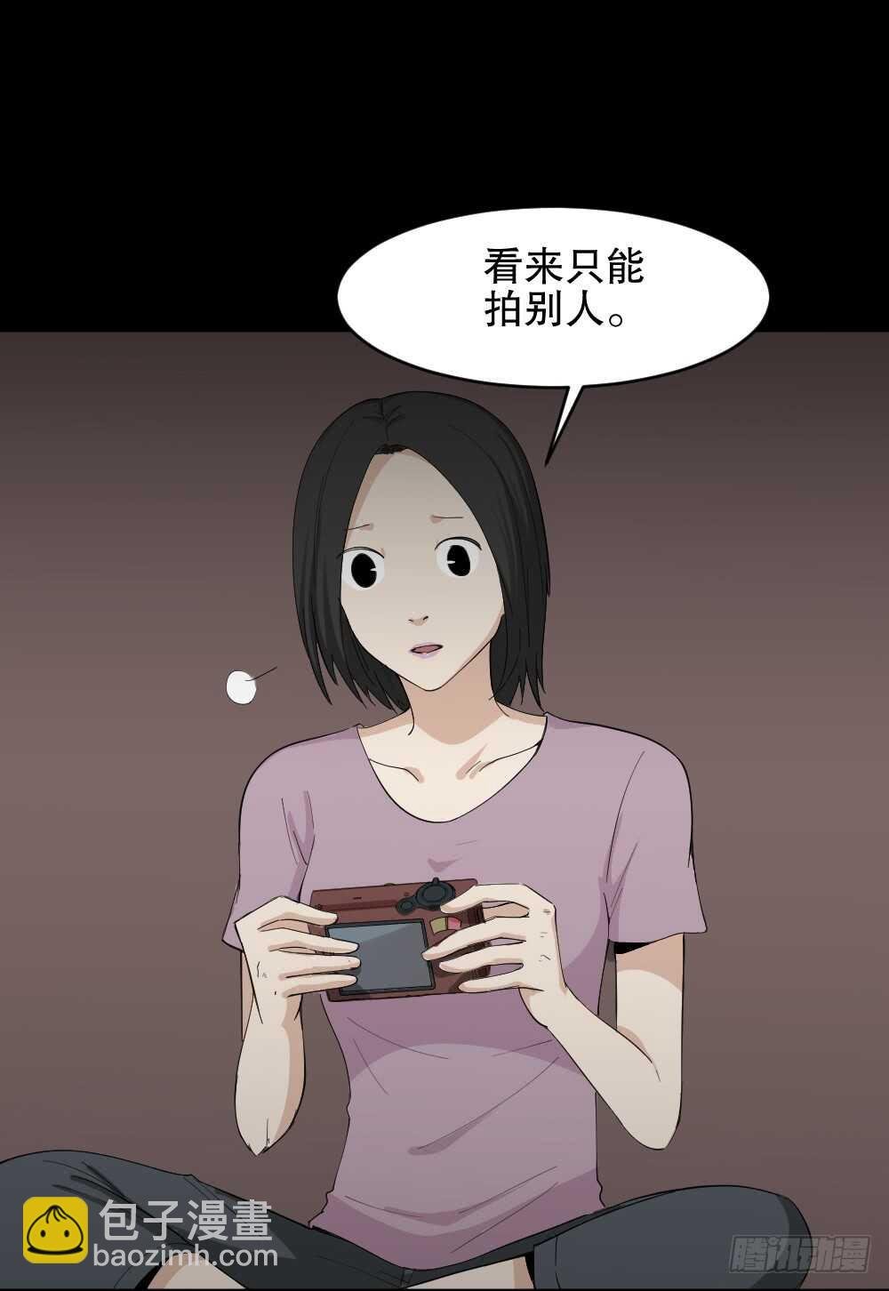 记忆相机（2）