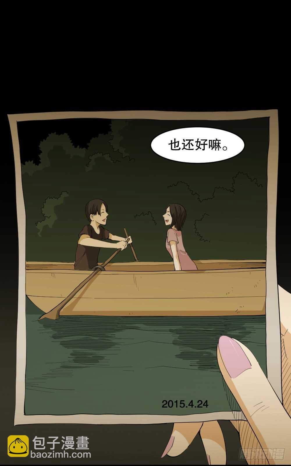 记忆相机（2）