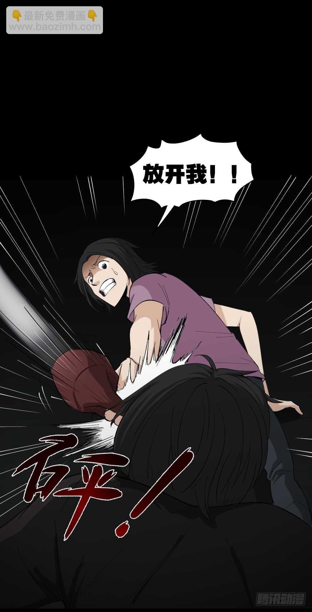 记忆相机（3）