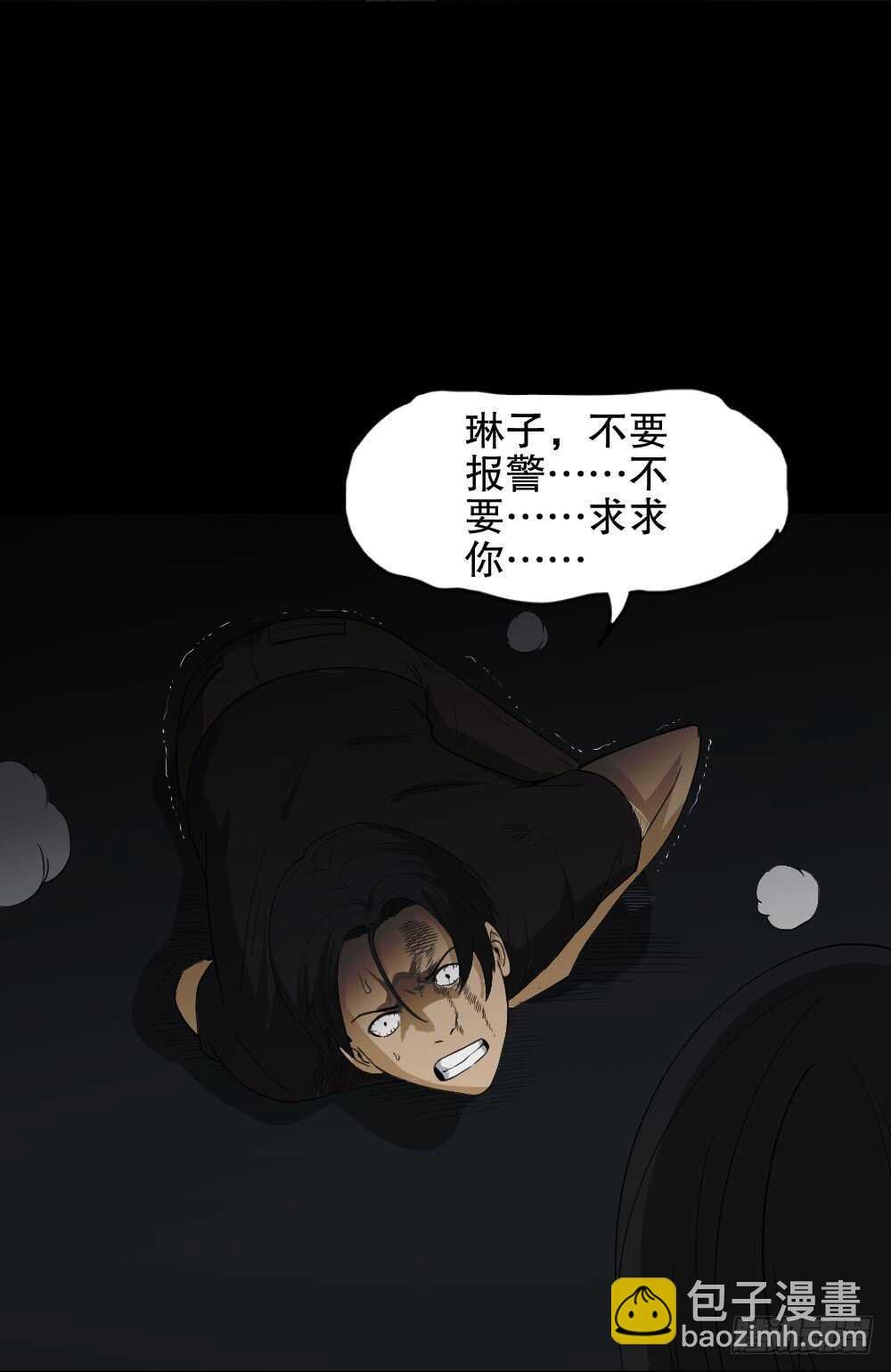 记忆相机（3）