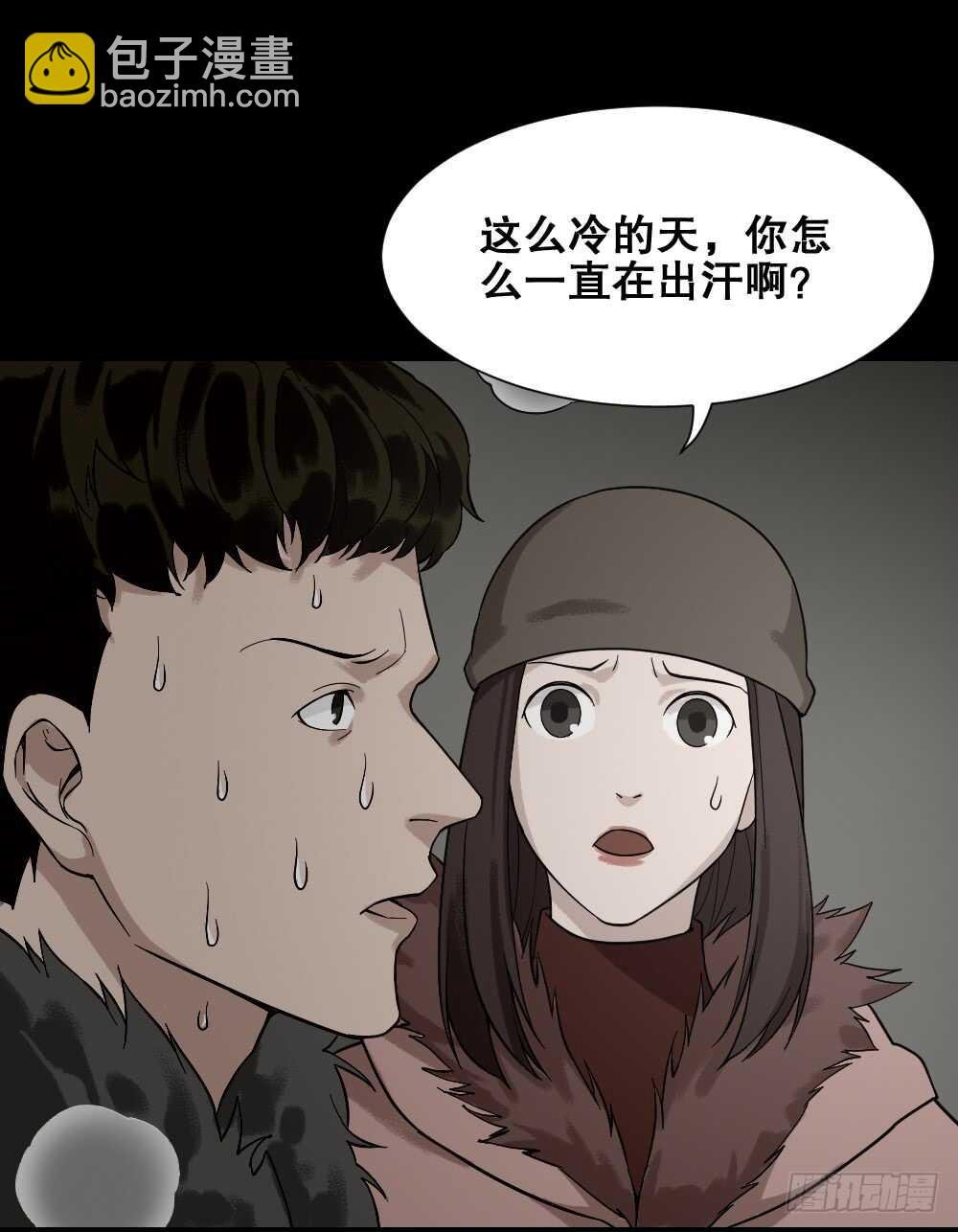 体感（1）