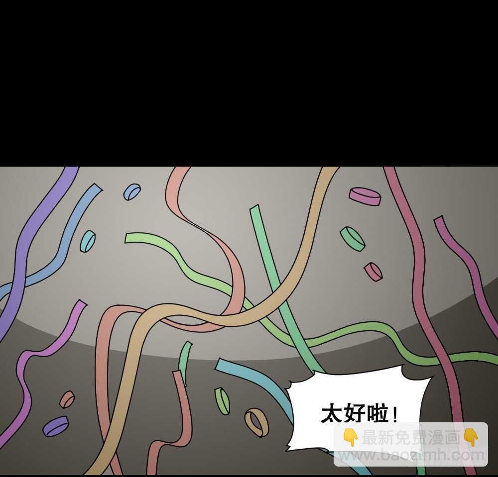 体感（1）