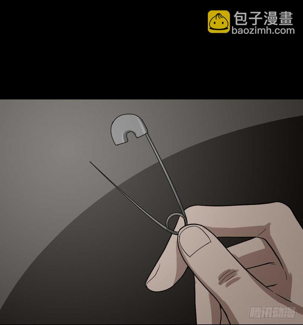 体感（2）