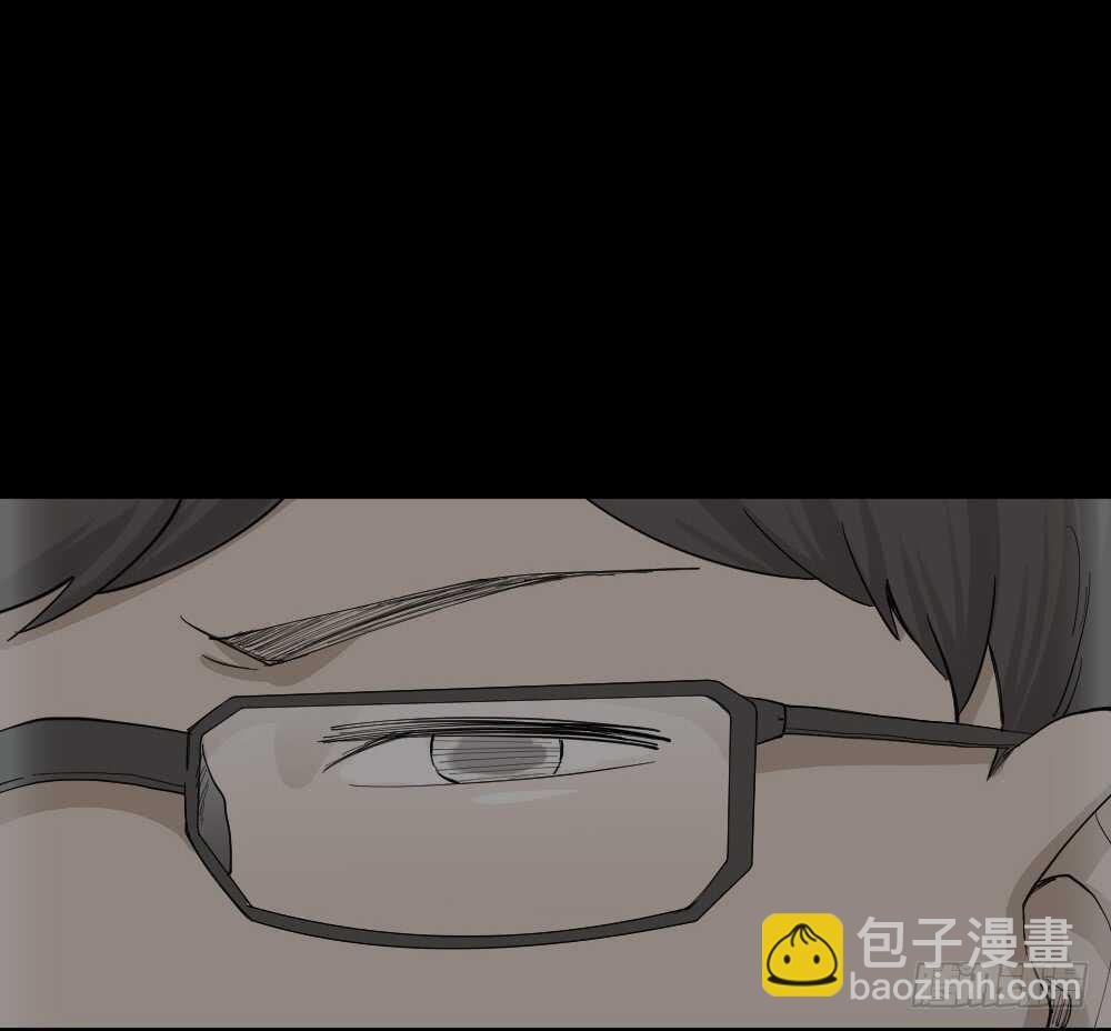 树的报仇（1）