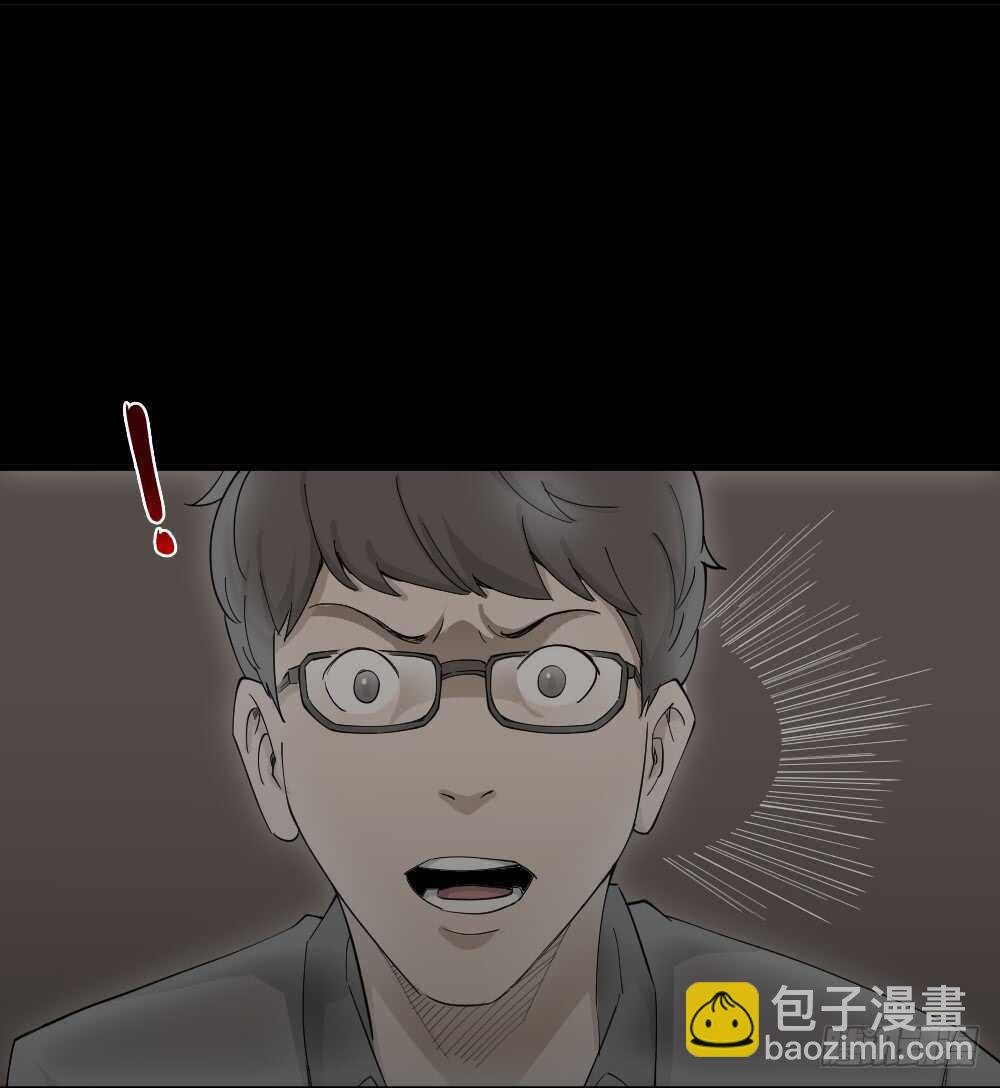 树的报仇（3）