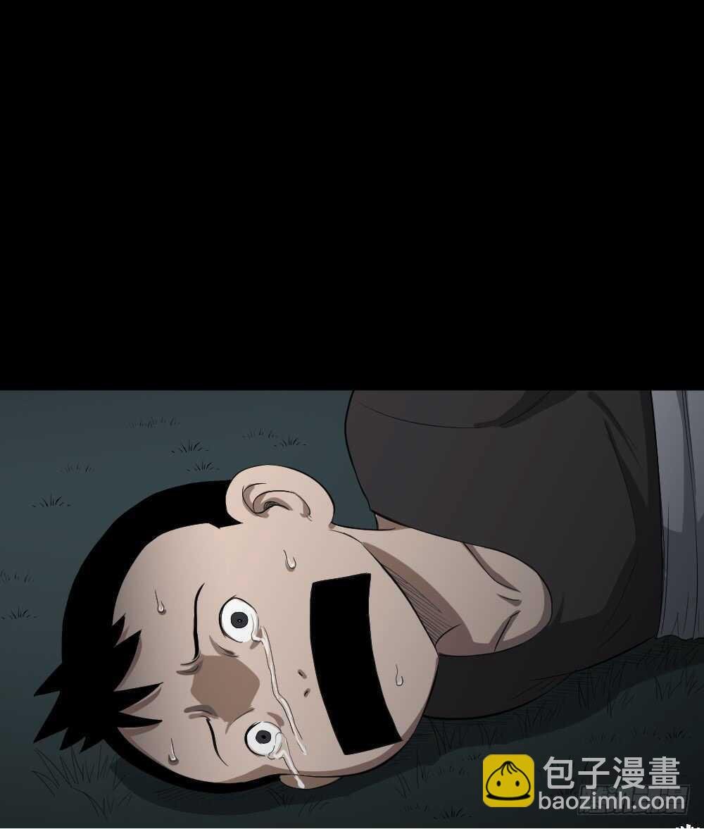 树的报仇（4）