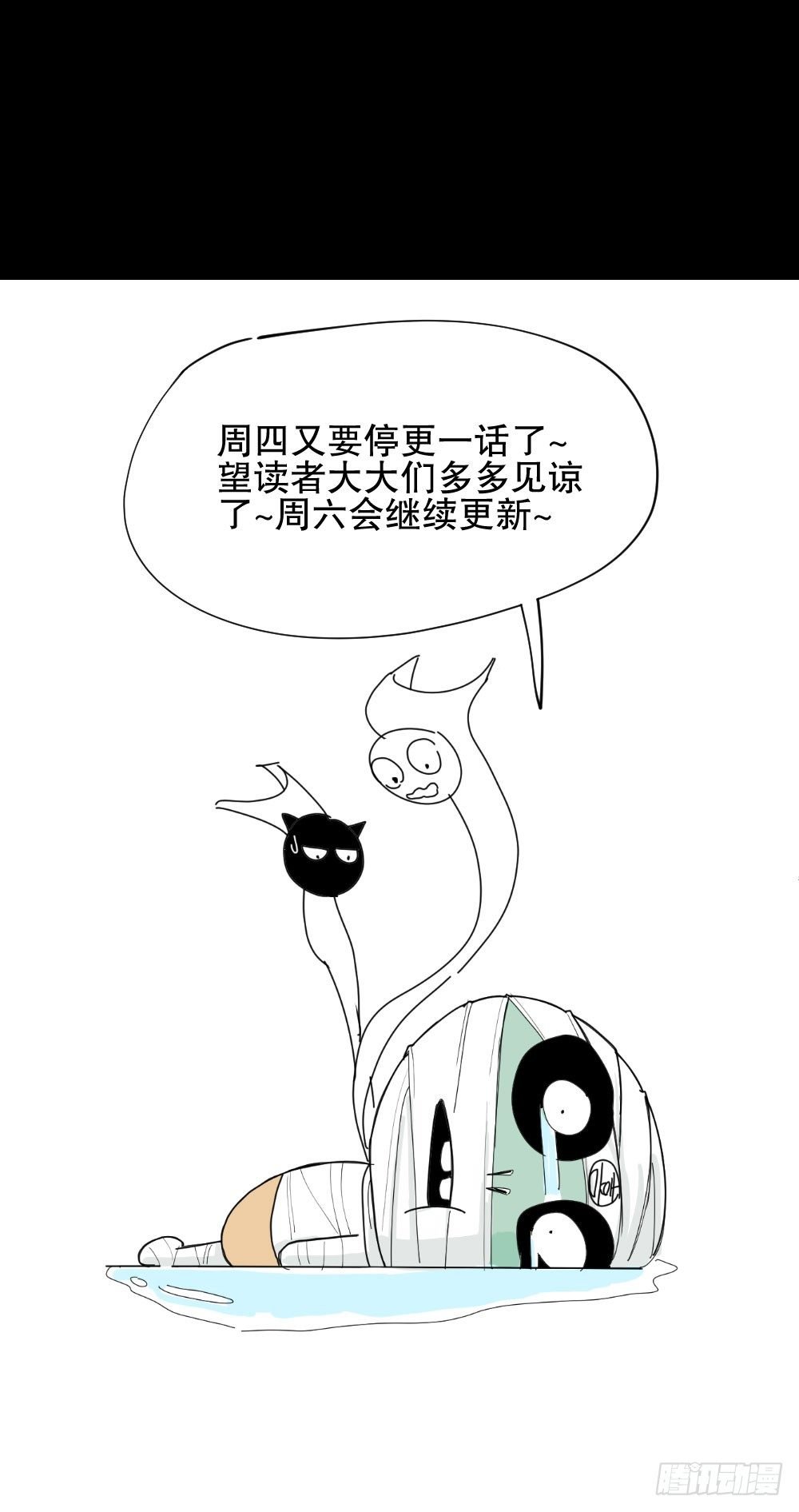 5月分享活动公告