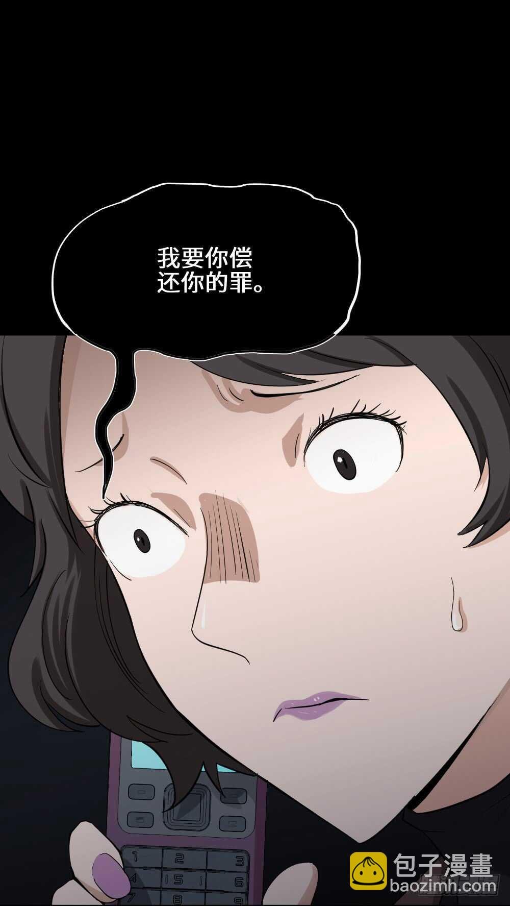 鼠标杀人事件（1）