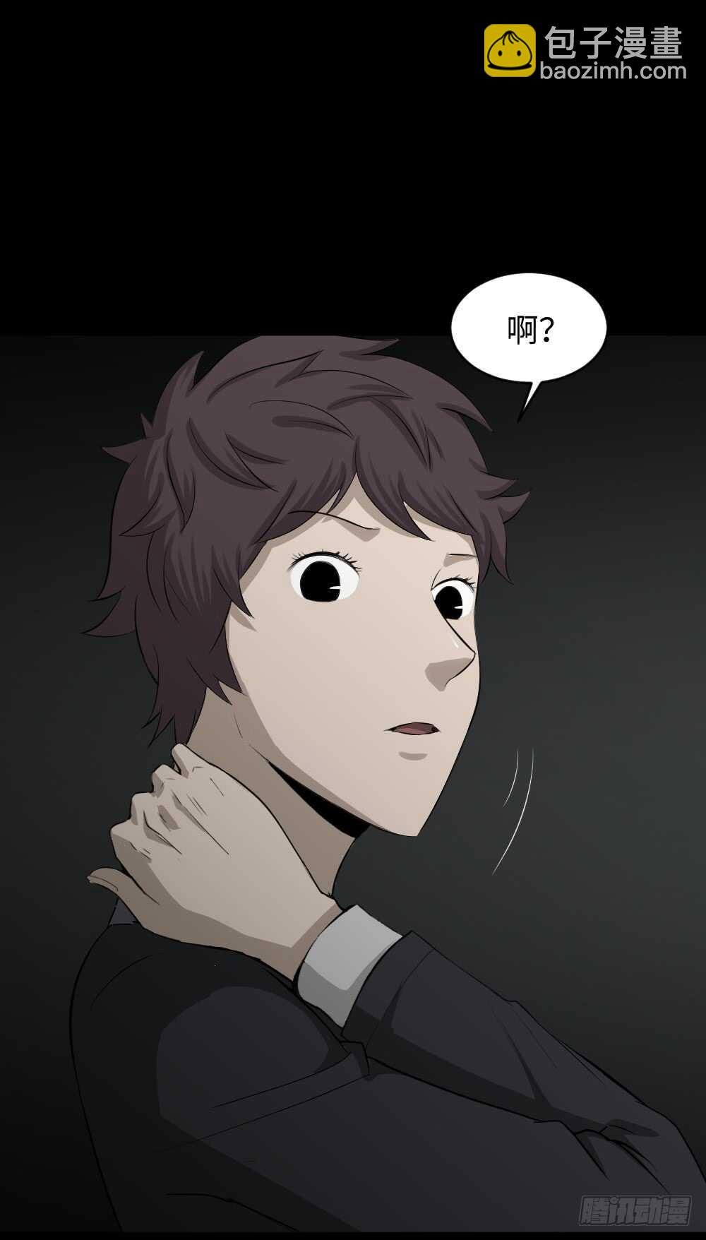 鼠标杀人事件（1）
