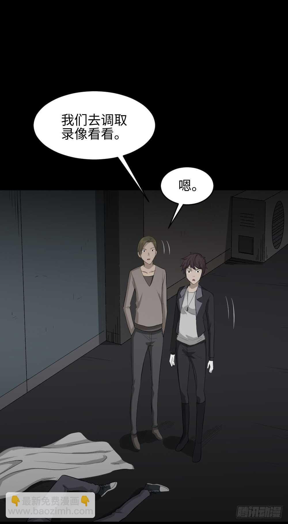 鼠标杀人事件（1）