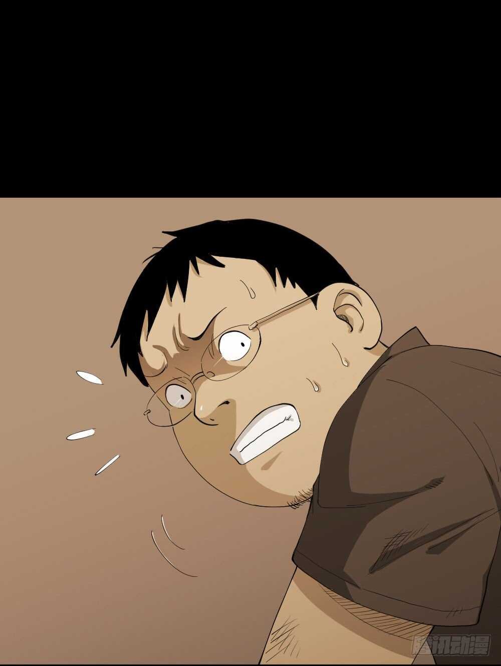 鼠标杀人事件（3）