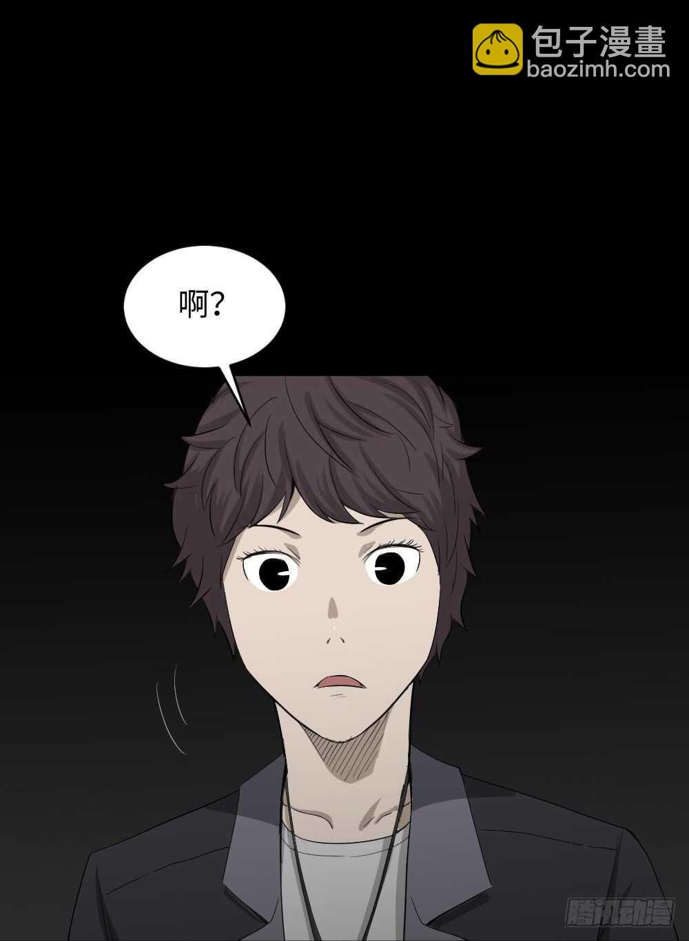 鼠标杀人事件（3）