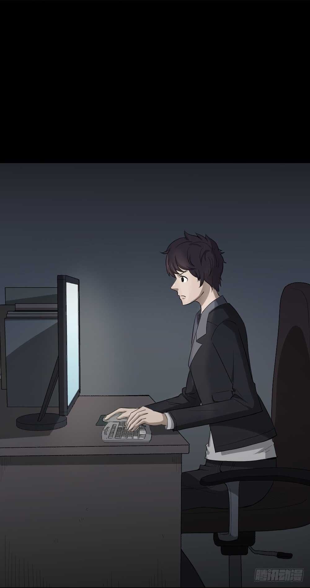鼠标杀人事件（4）