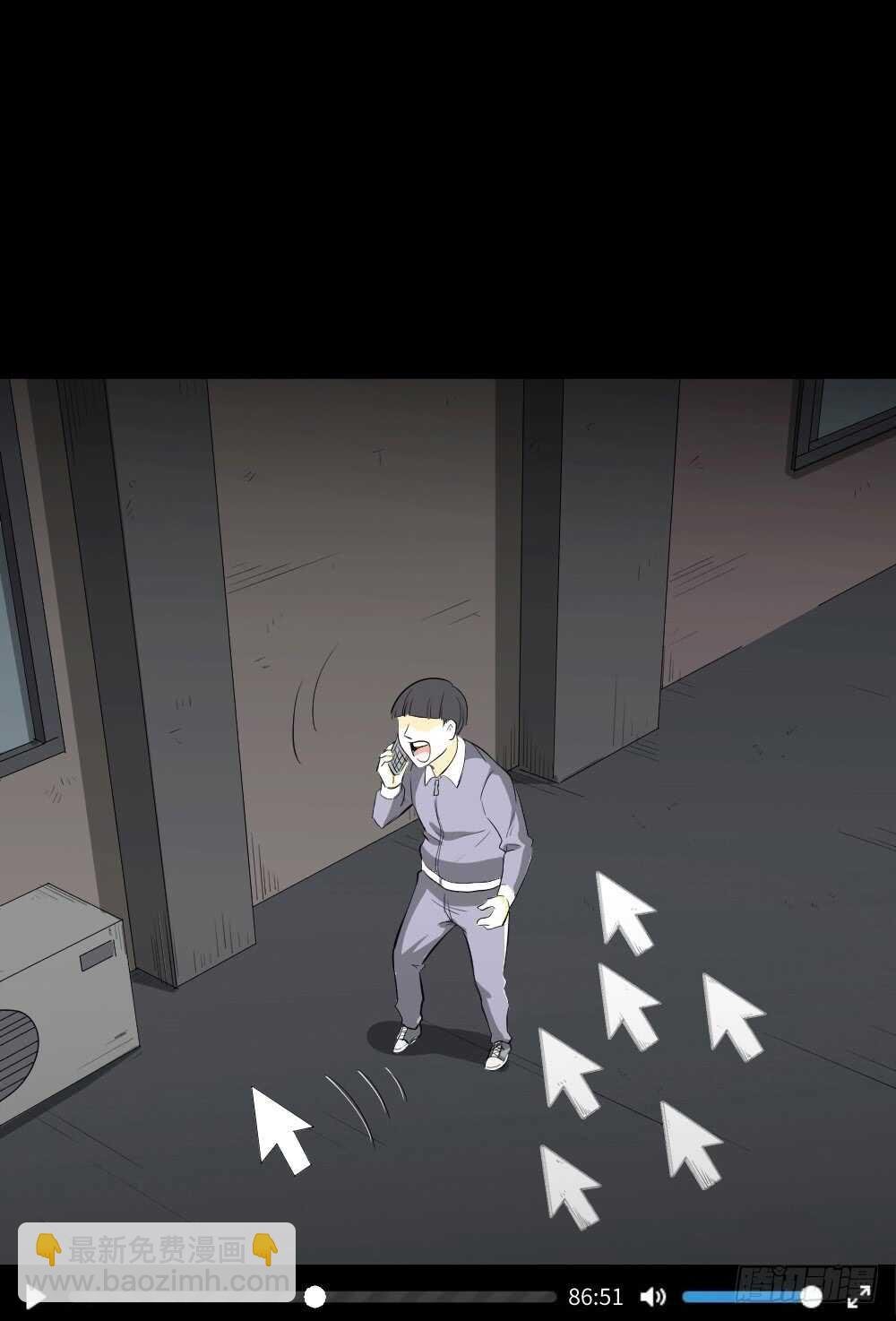 鼠标杀人事件（4）