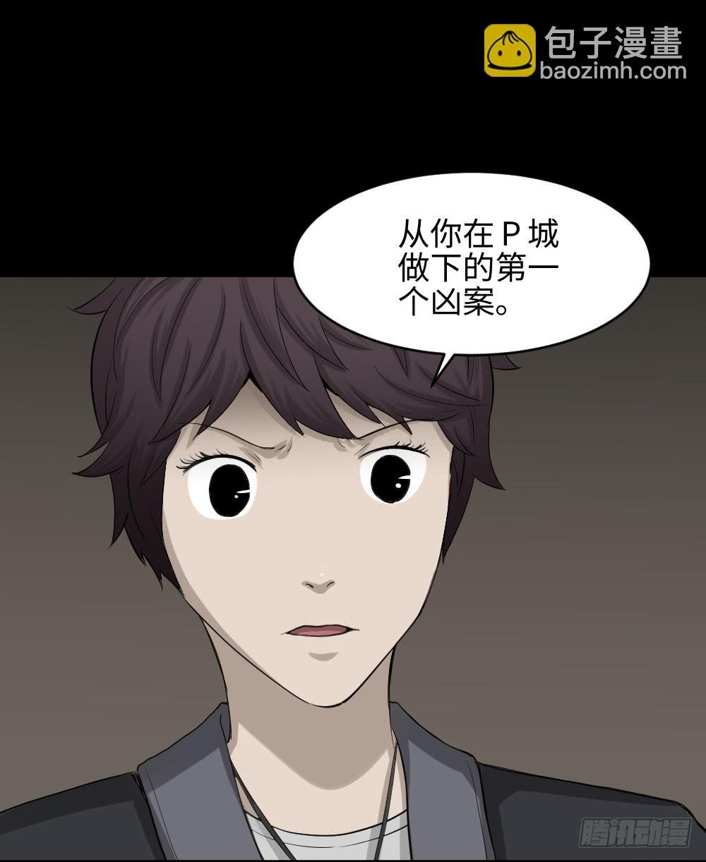 鼠标杀人事件（5）