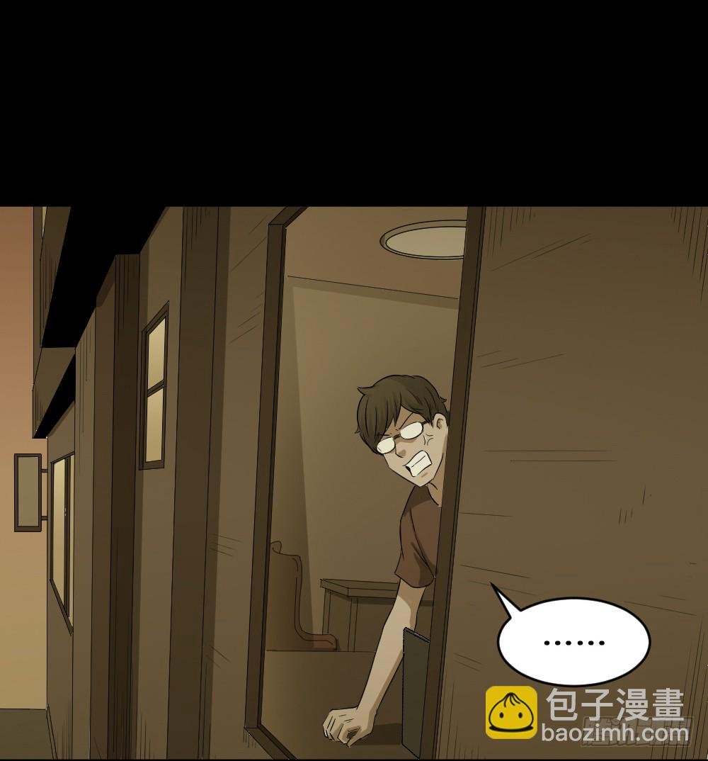 鼠标杀人事件（7）