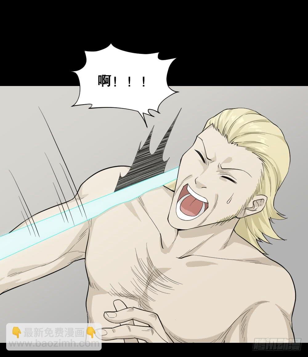 机器人