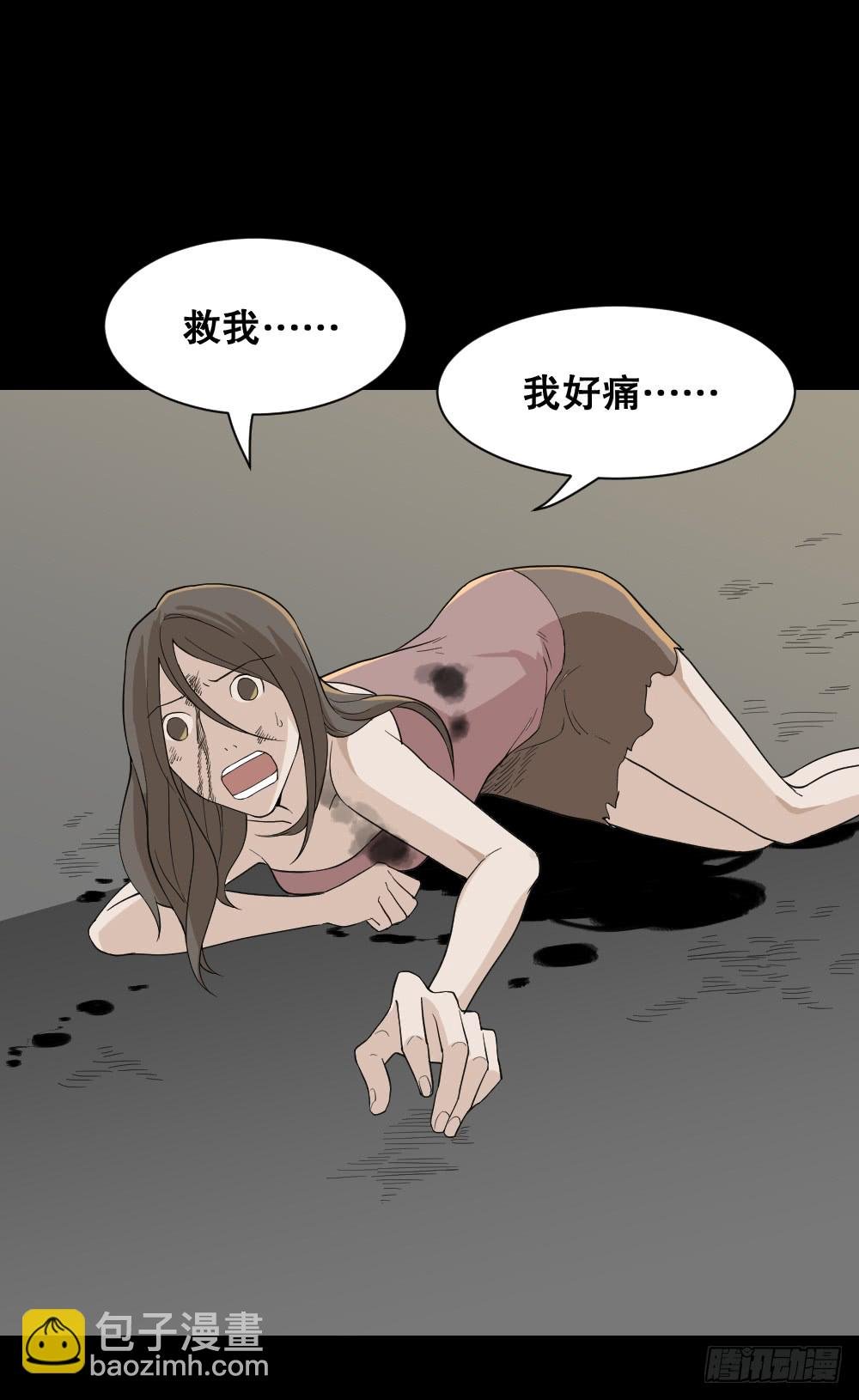 机器人