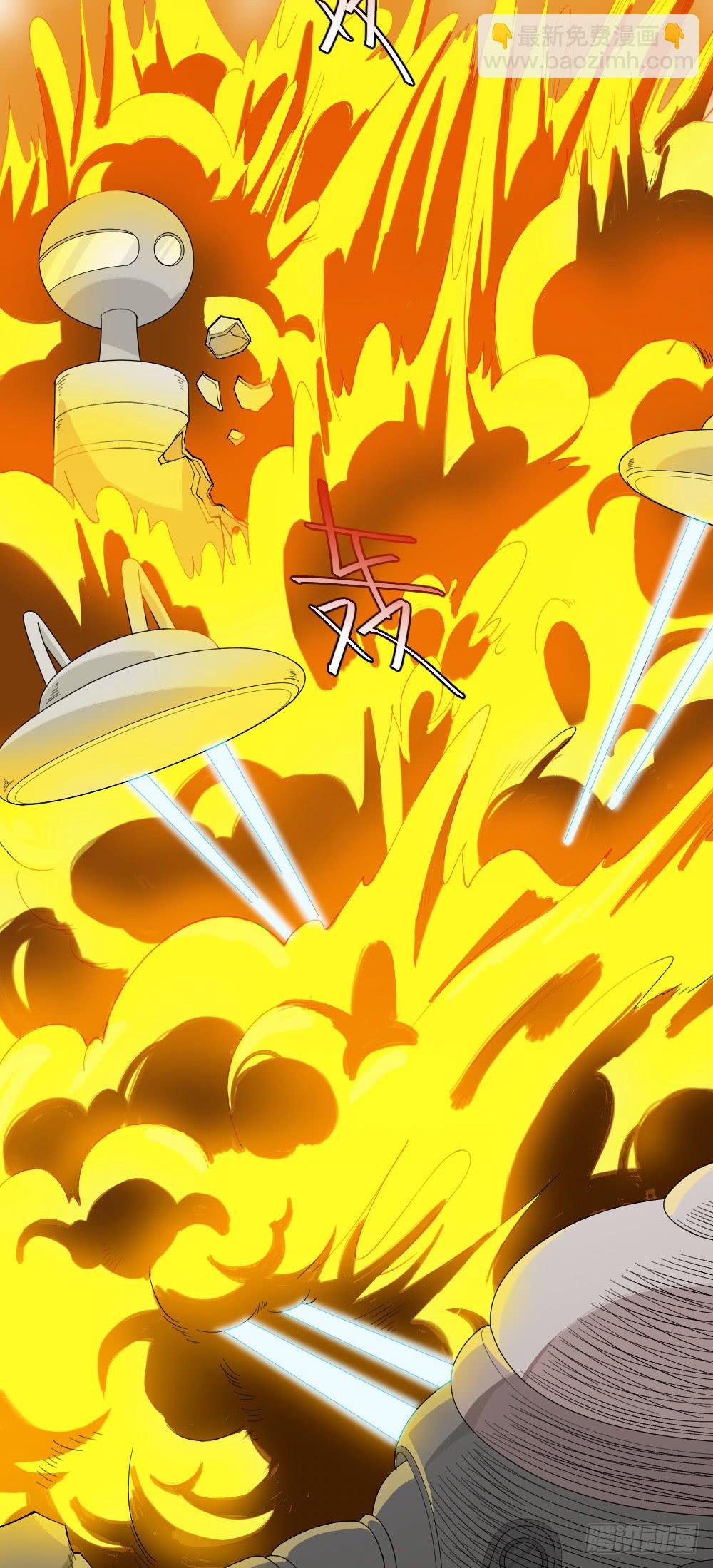机器人