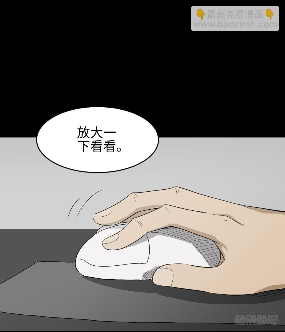 上帝的小说（2）