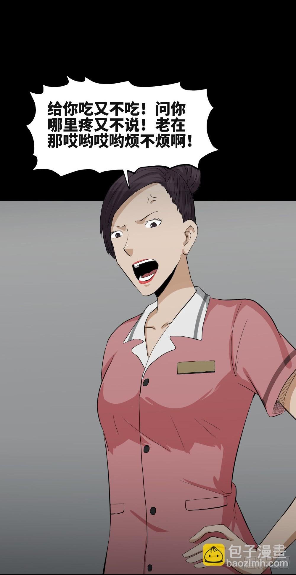 金色指甲油（1）