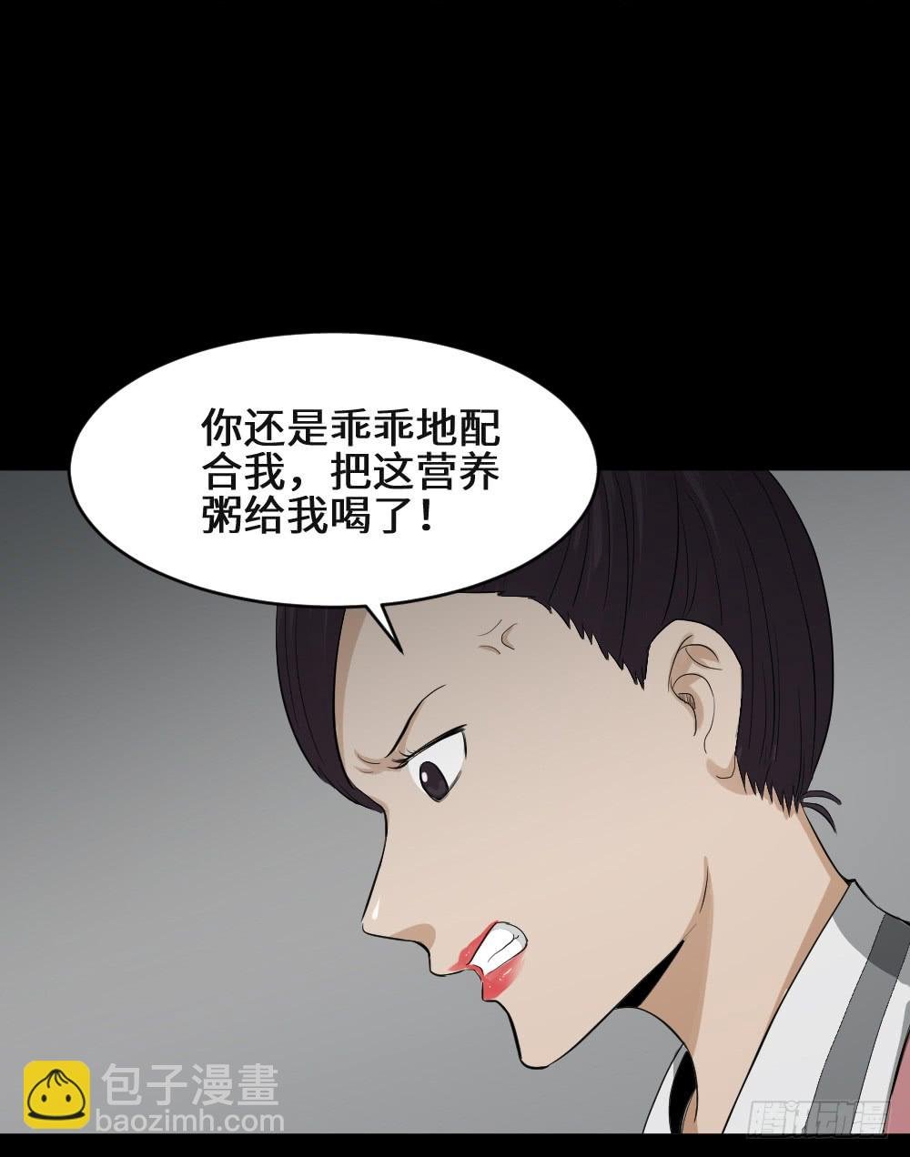 金色指甲油（1）