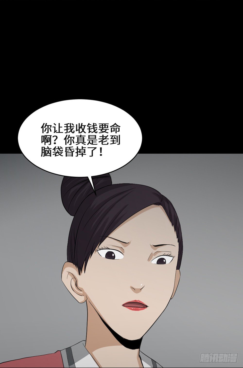 金色指甲油（1）
