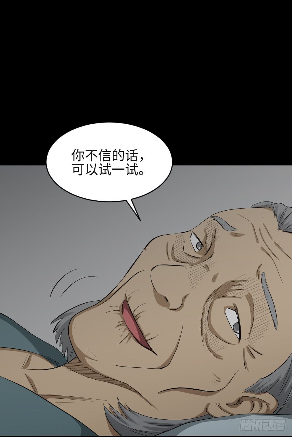 金色指甲油（1）