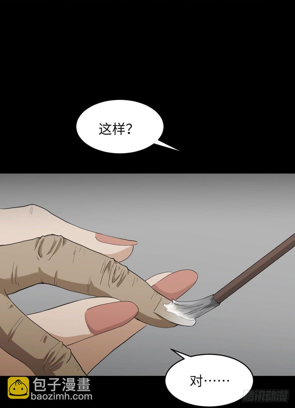 金色指甲油（1）