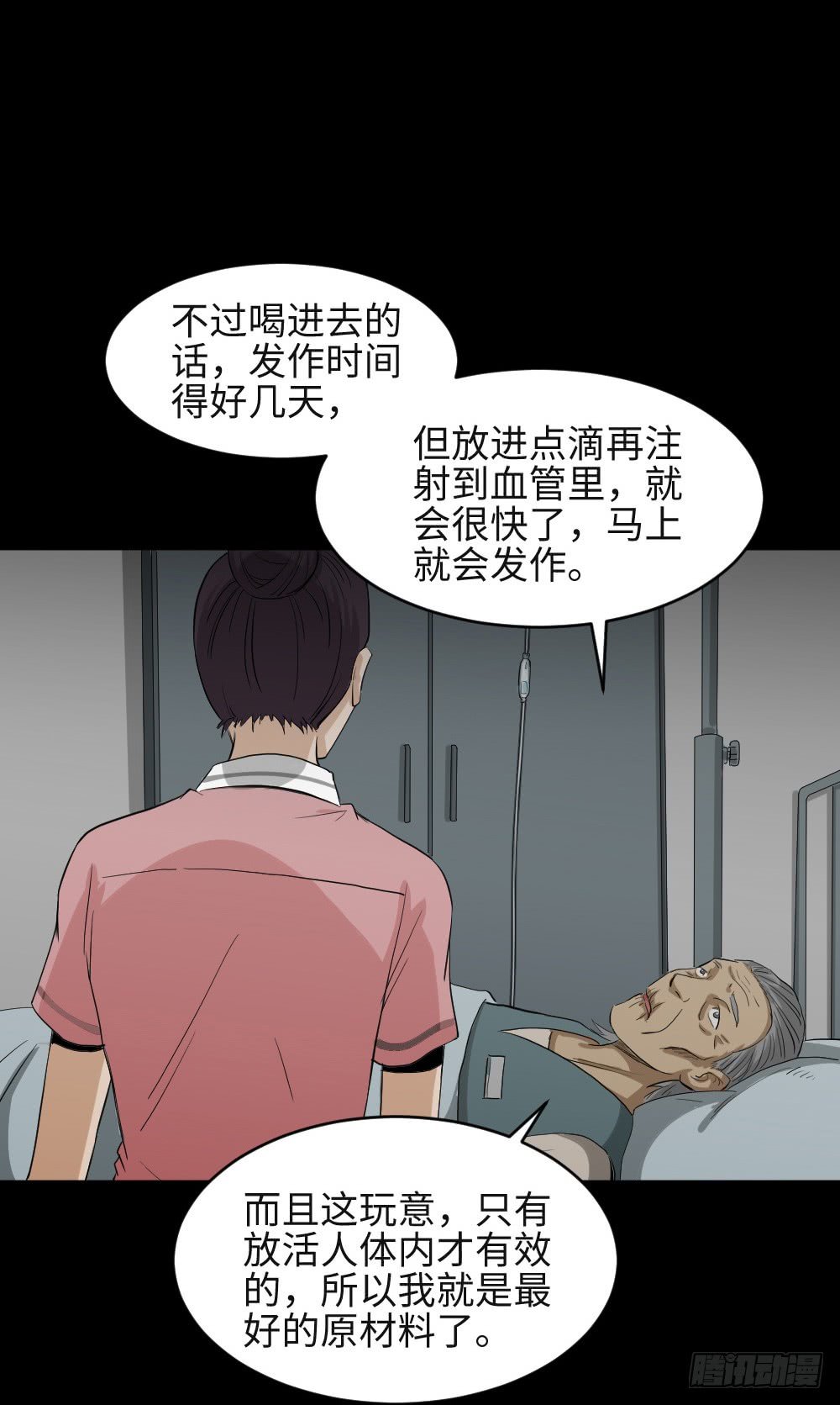 金色指甲油（1）
