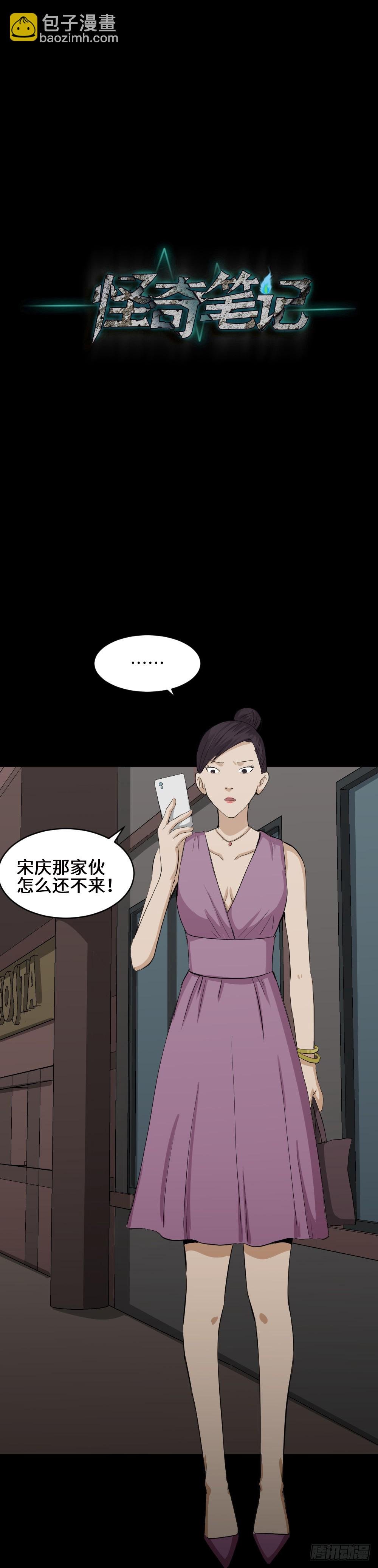 金色指甲油（1）