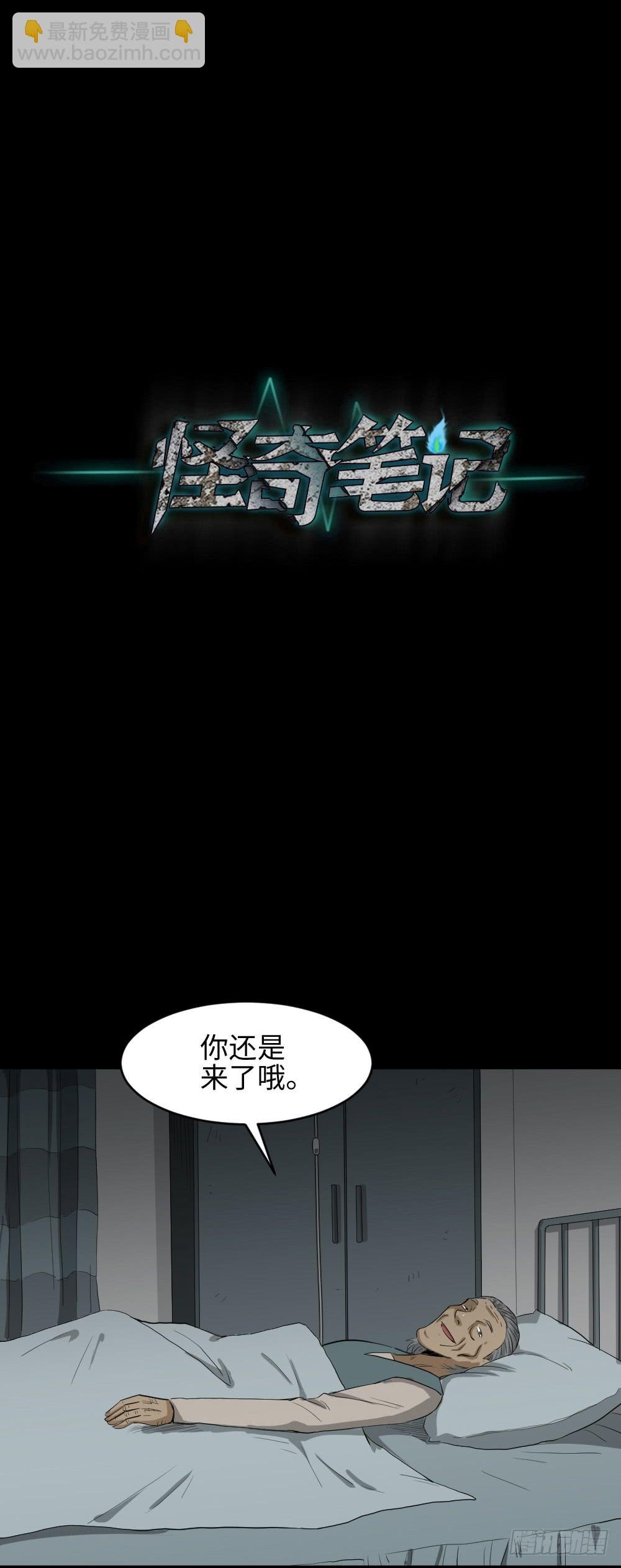 金色指甲油（1）