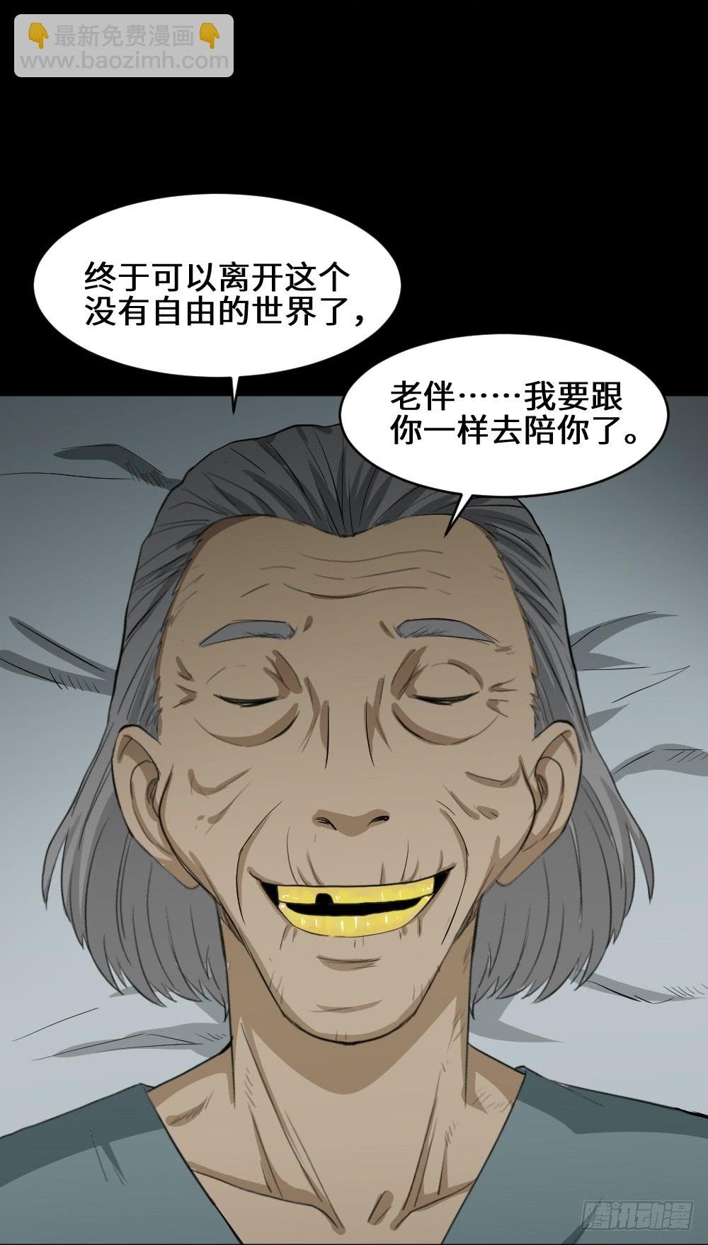 金色指甲油（1）
