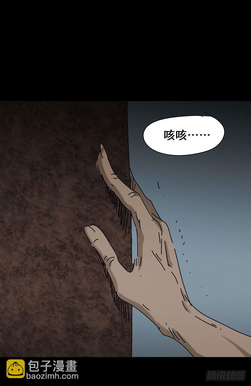 夏日怪谈——高考加分笔