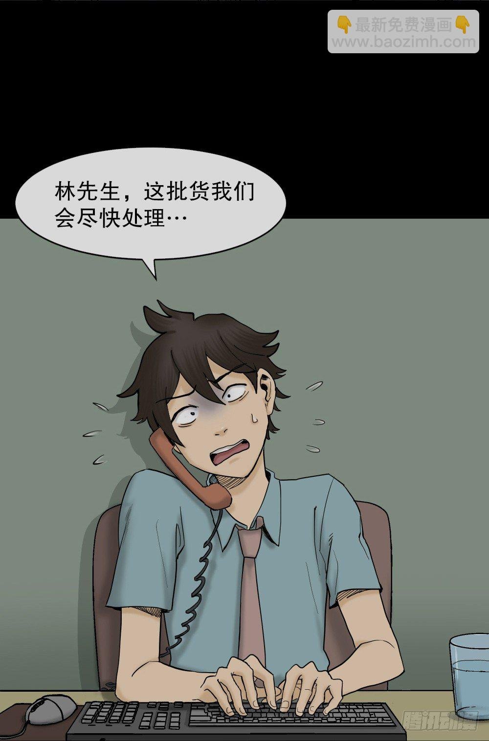 大门内（1）
