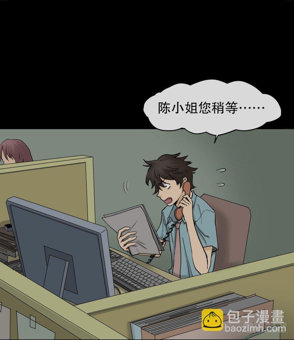 大门内（1）
