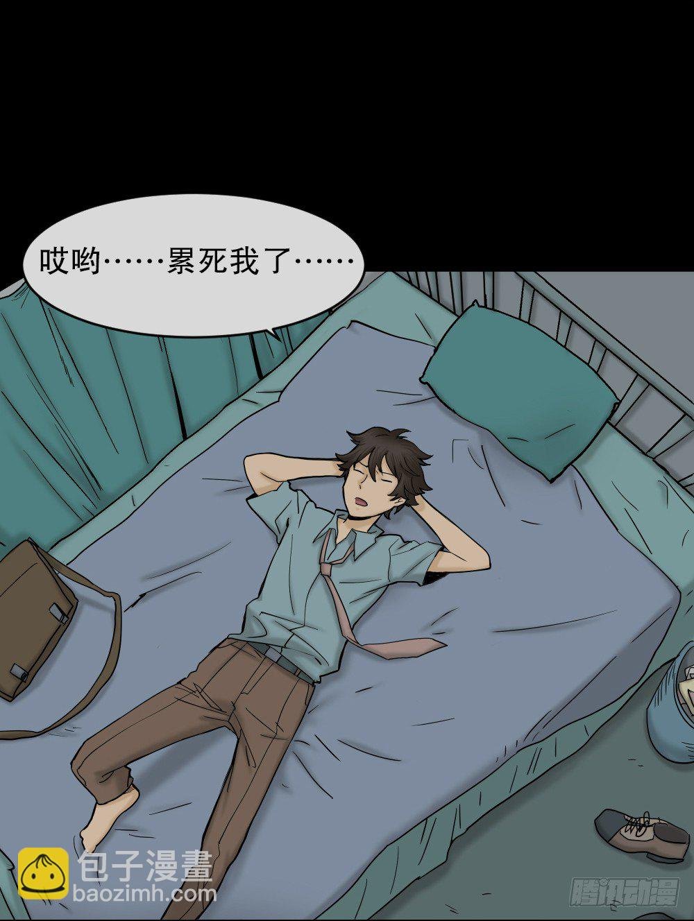 大门内（1）