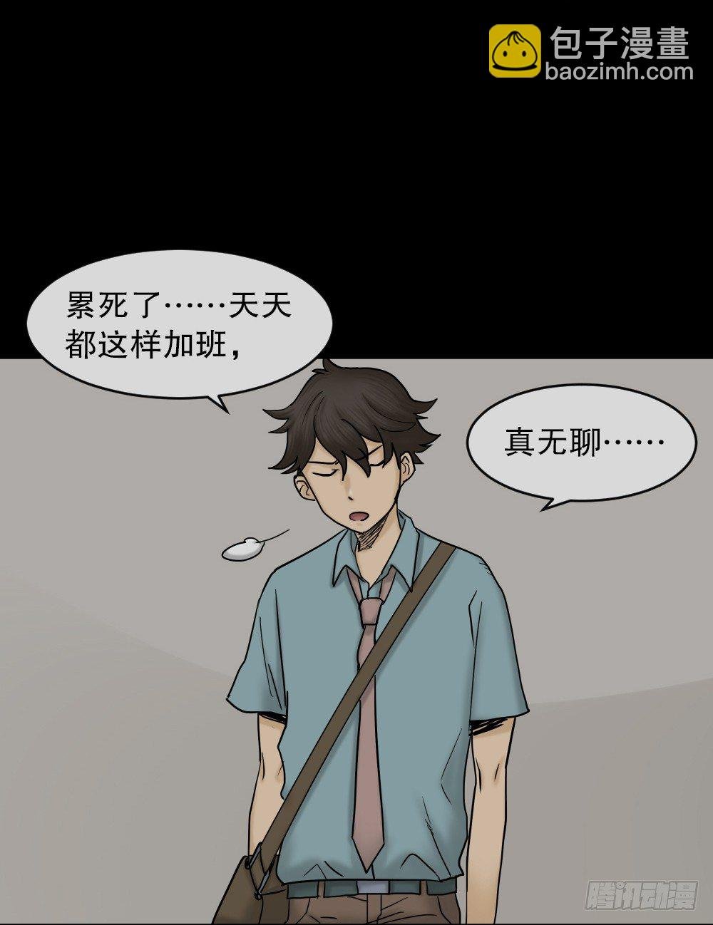 大门内（1）