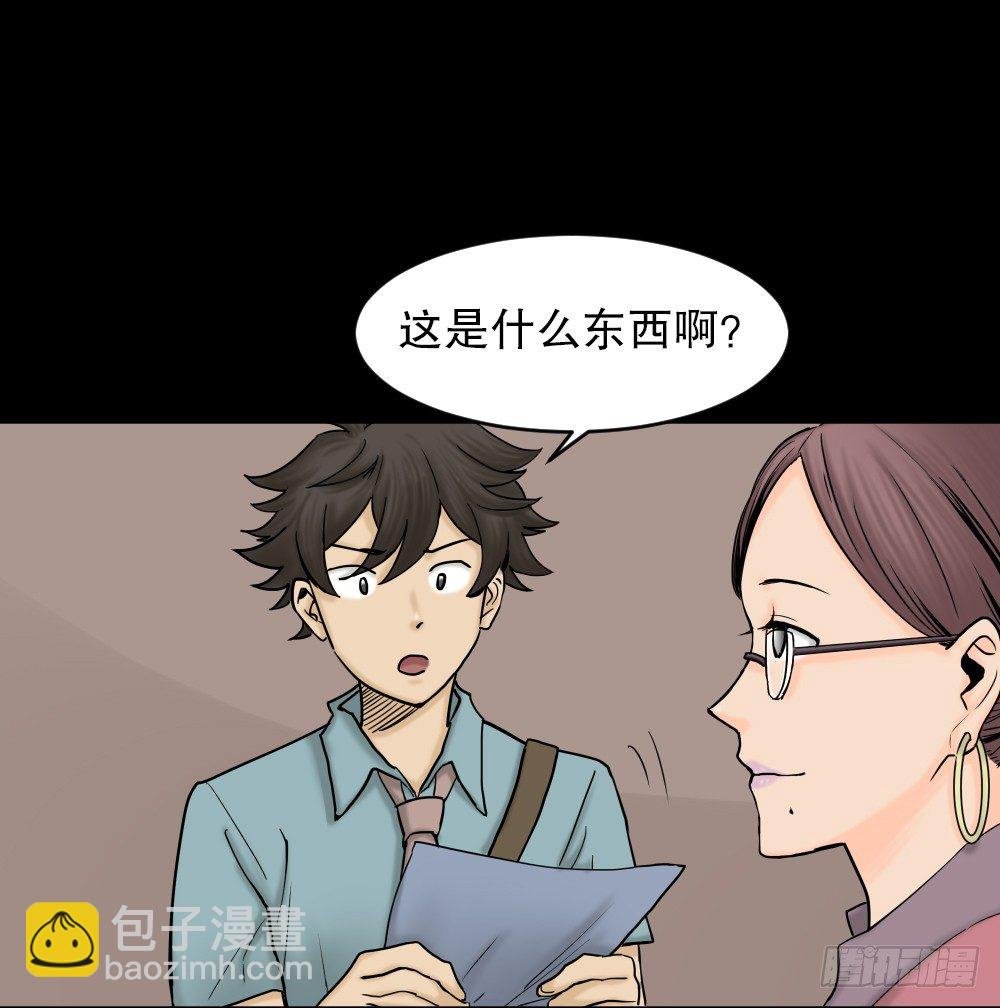 大门内（1）