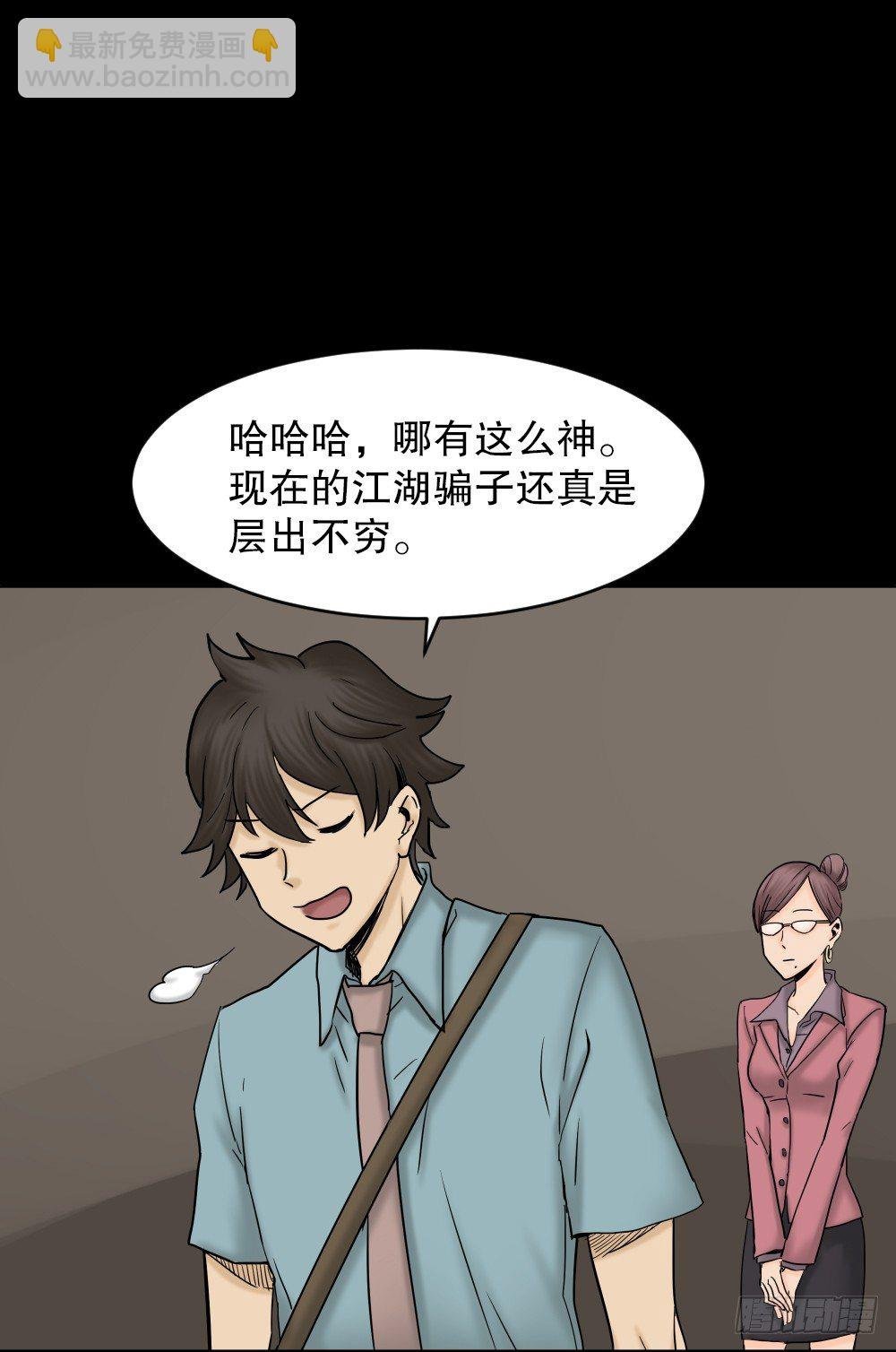 大门内（1）