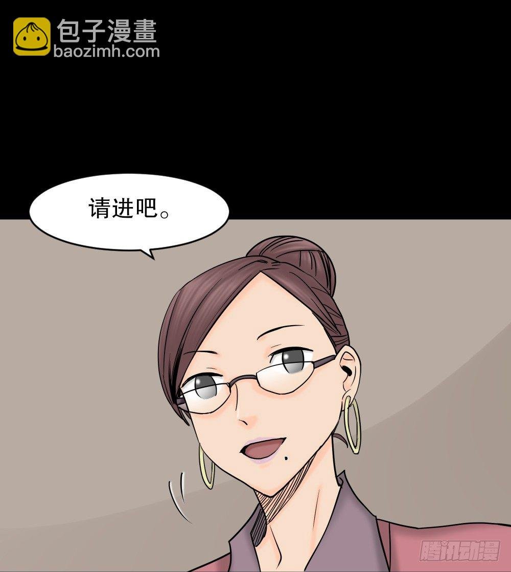 大门内（1）