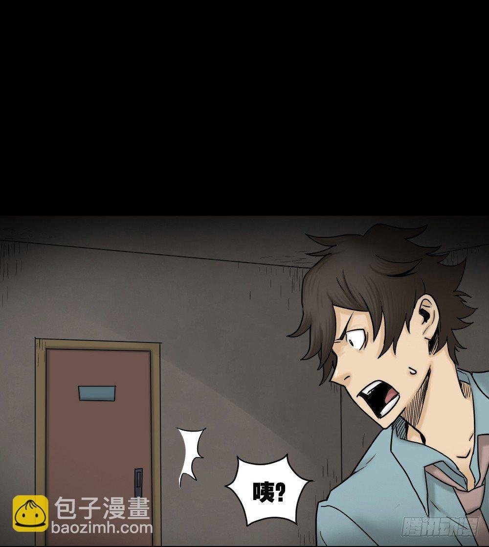 大门内（1）