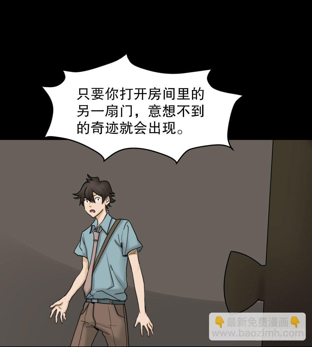 大门内（1）