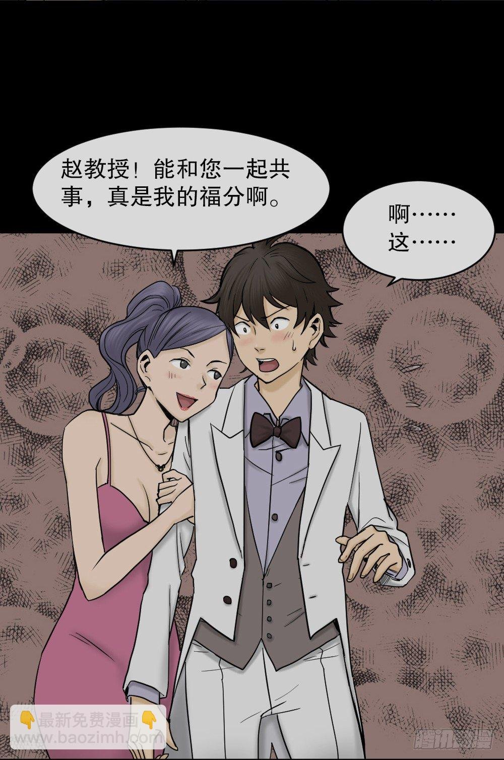 大门内（1）