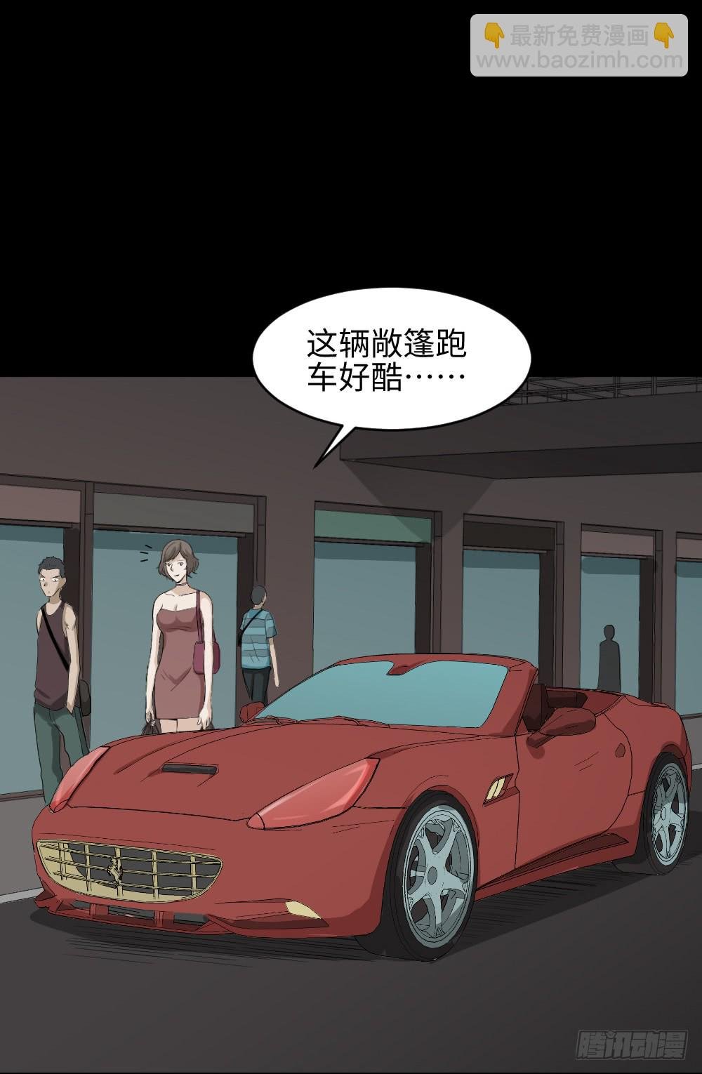 金色指甲油（2）