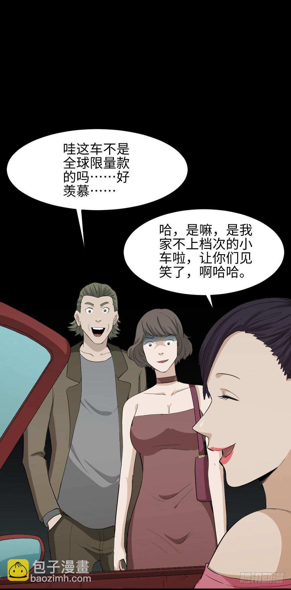 金色指甲油（2）