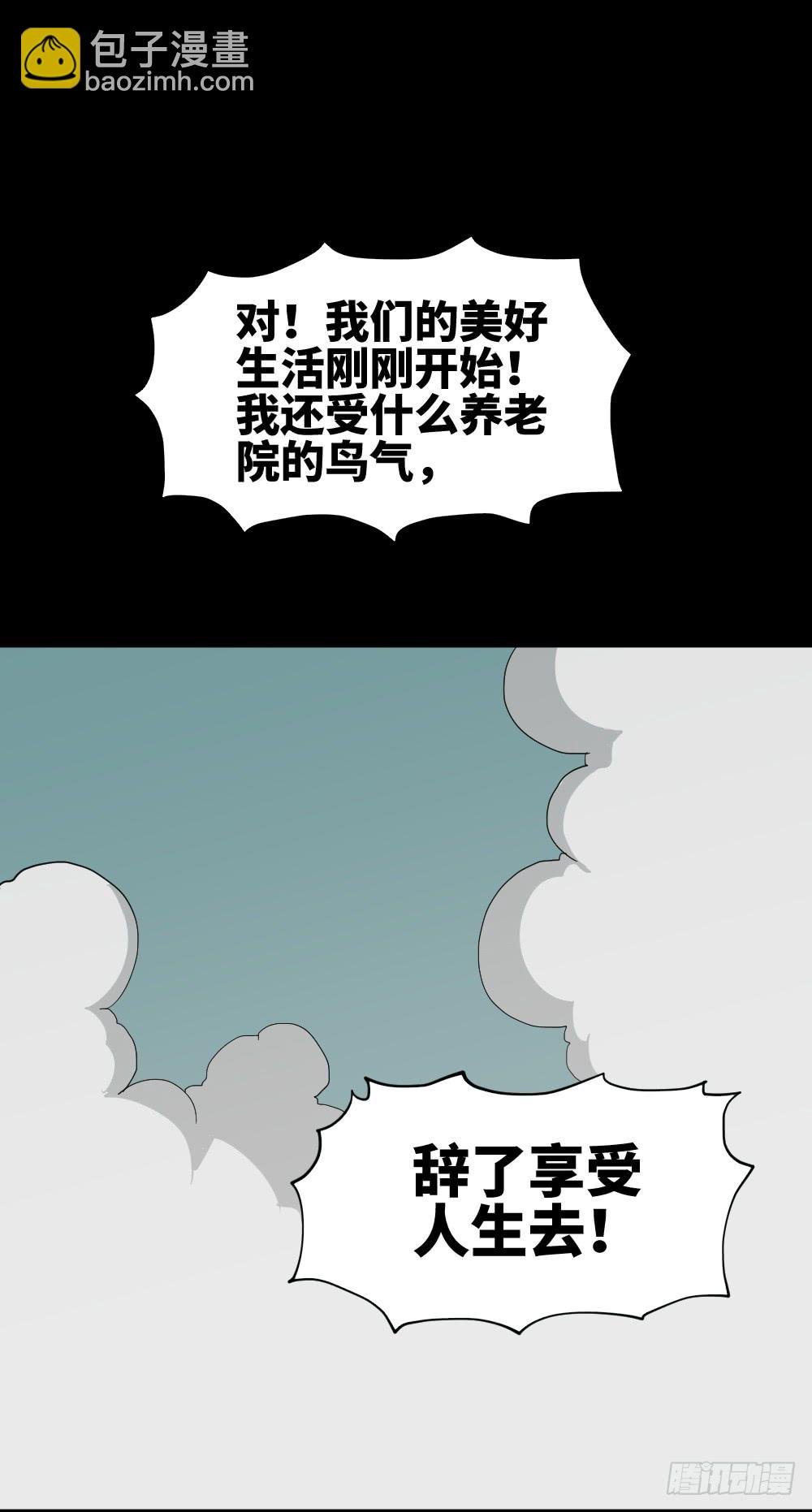 金色指甲油（2）