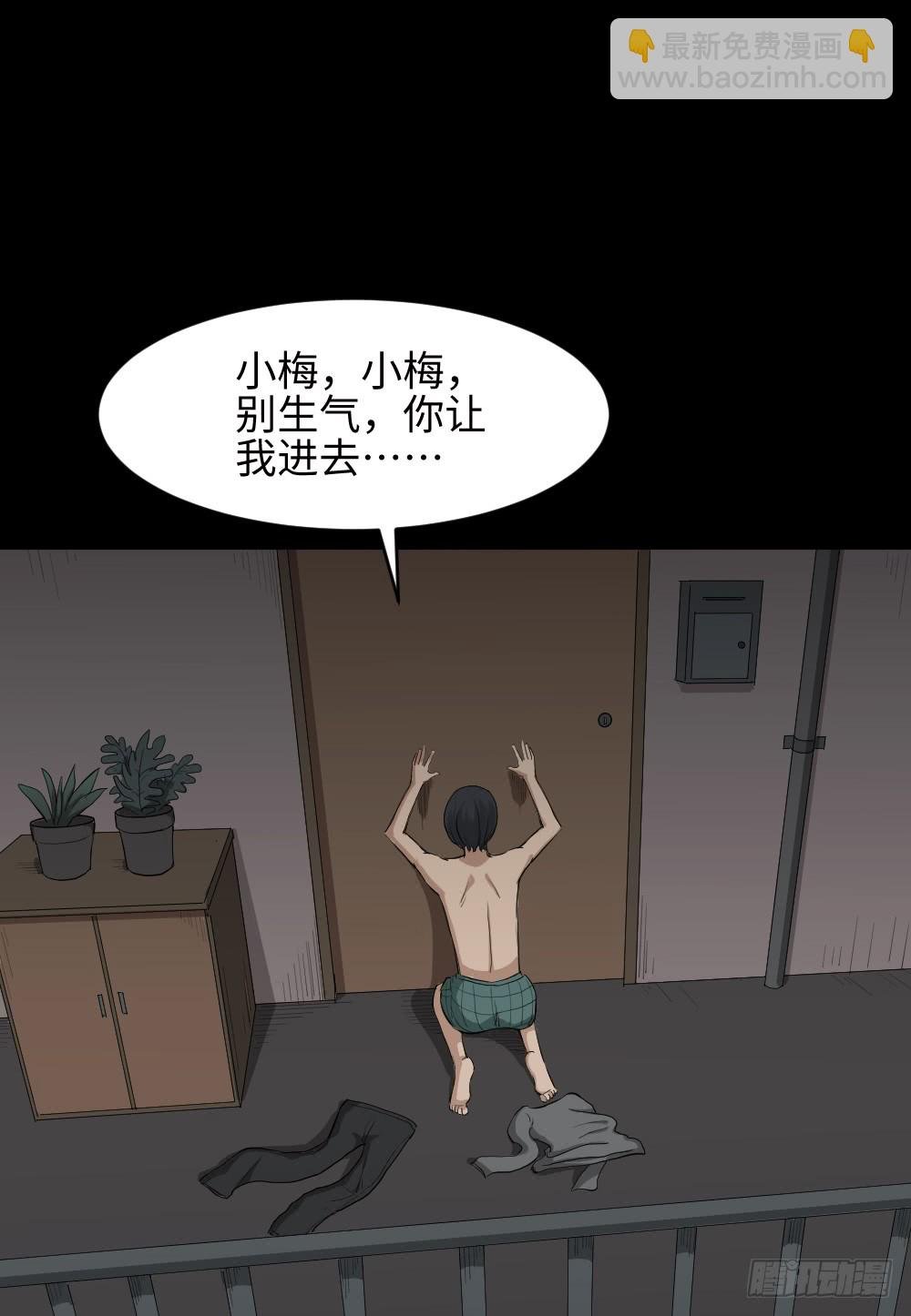 金色指甲油（2）