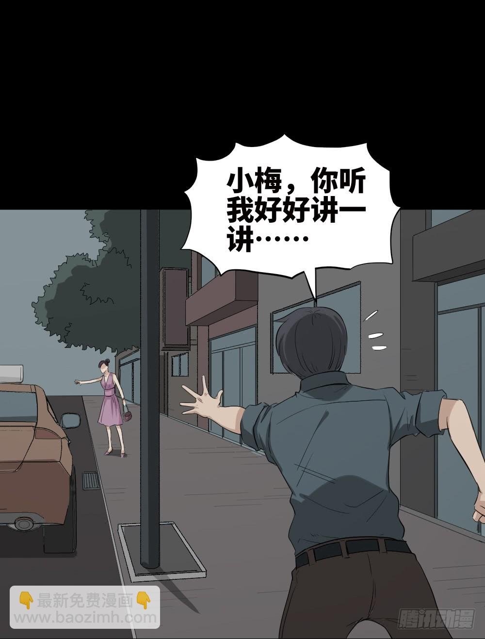 金色指甲油（2）